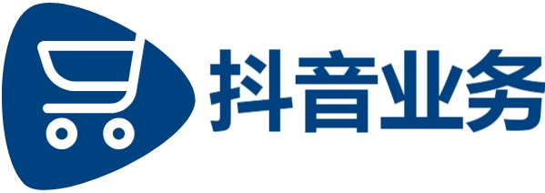 抖音业务下单全网最便宜,0.1元10000个赞网站入口,ks直播间人气在线下单,KS在线业务24小时秒单业务
